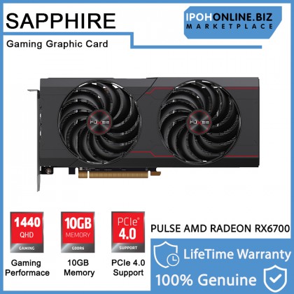 Sapphire PULSE AMD RADEON RX6700 GAMING OC 10GB GDDR6 HDMI/TRIPLE DP Gaming Graphic Card